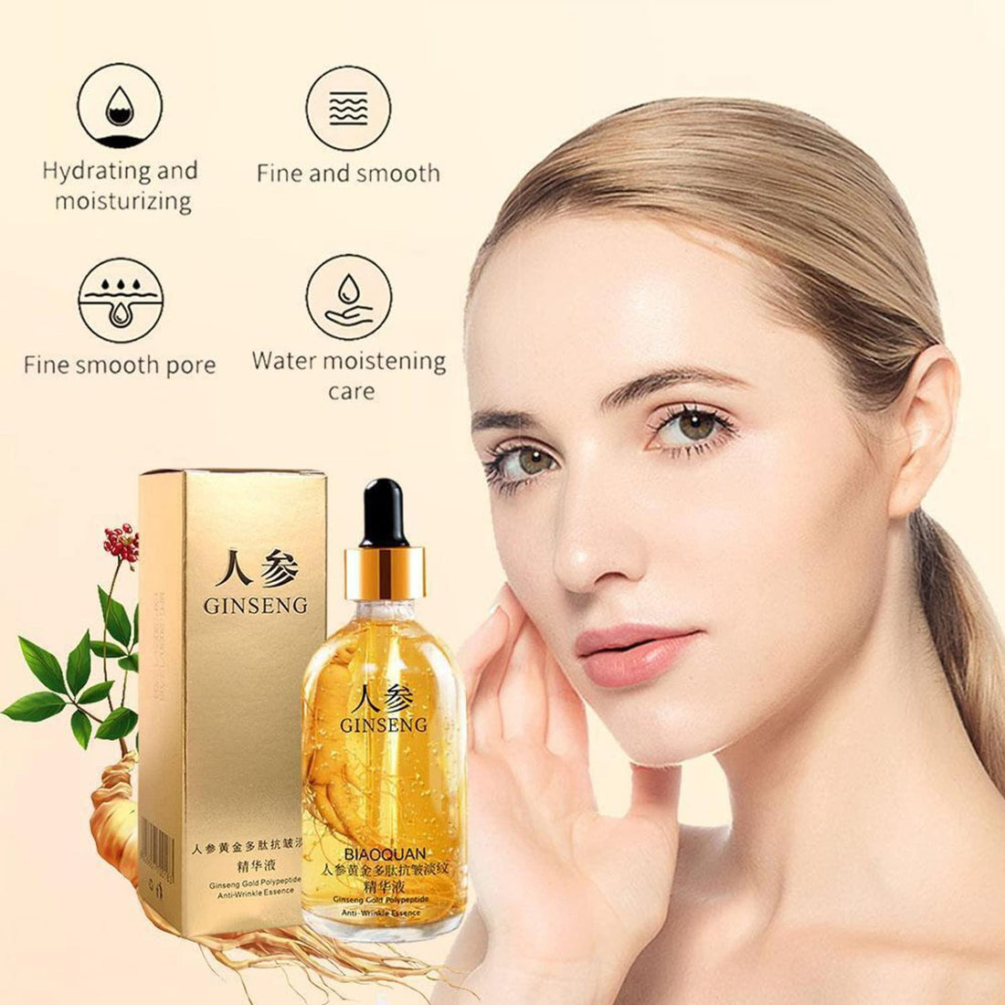 Ginseng Gold Polypeptide Anti-Ageing Serum Pack of 3 100ml Each